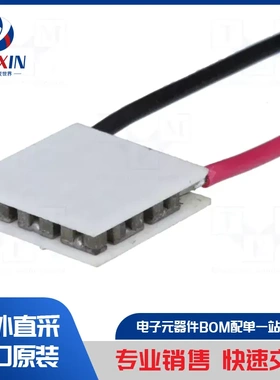 TEC1-06306 模块类型-珀尔帖