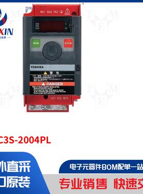 VFNC3S-2004PL 模块类型-换流器