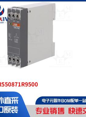 1SVR550871R9500 模块类型-电压监测继电器