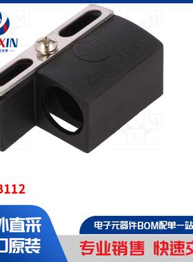 XSZB112 传感器配件类型-座