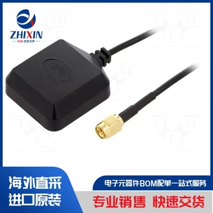 2J4F01MGF C20GST 通信模块配件类型 天线 300LL100