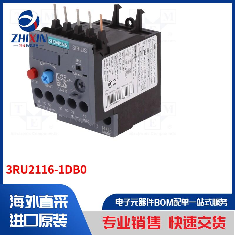 电子元器件全新原装进口速度优