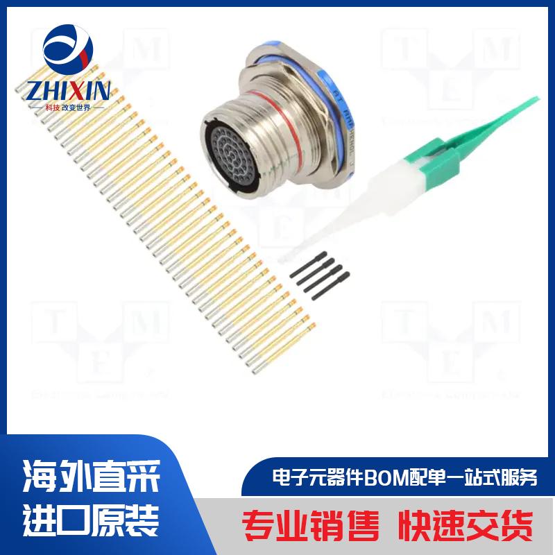 电子元器件原装进口速度优