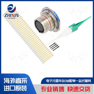 连接器配件类型 保护罩 33F13R D38999