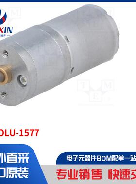 POLOLU-1577 电机类型-DC