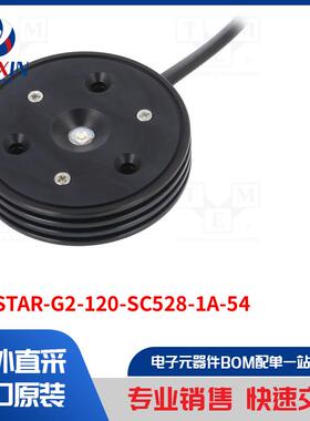ALUSTAR-G2-120-SC528-1A-54 模块类型-LED