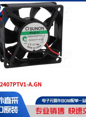 PMD2407PTV1-A.GN 风扇类型-DC