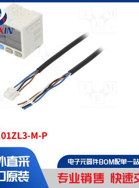 DP-101ZL3-M-P 模块类型-传感器