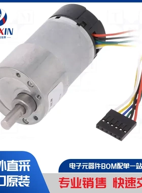 100:1 METAL GEARMOTOR 37DX57L MM 电机类型-DC