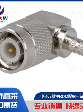 T1122A1-ND3G-1A-50 连接器类型-TNC