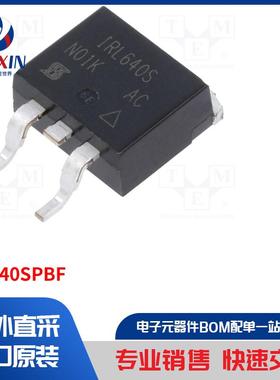 IRL640SPBF 晶体管类型-N-MOSFET