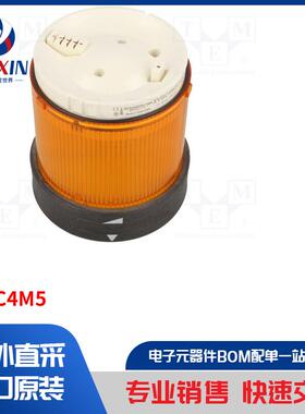 XVBC4M5 信号器类型-照明