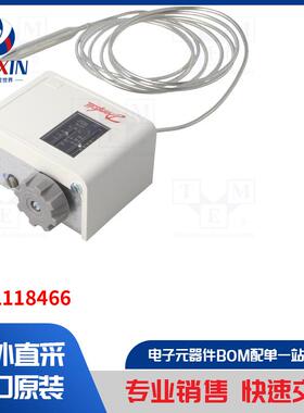 060L118466 传感器类型-恒温器，带虹吸管