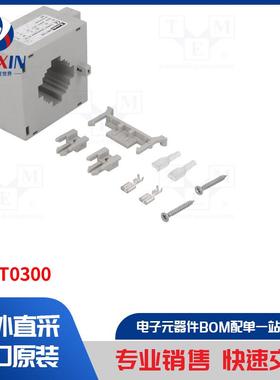 DM3T0300 变压器类型-电流变压器