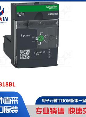 LUCB18BL 模块类型-control unit