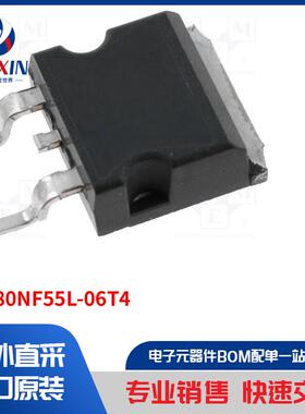 STB80NF55L-06T4 晶体管类型-N-MOSFET