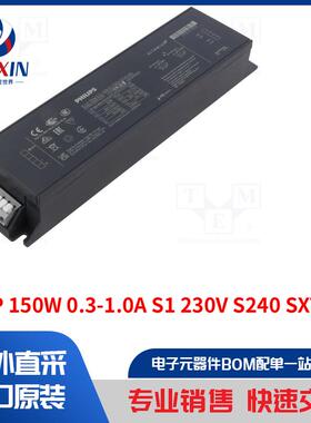 XI LP 150W 0.3-1.0A S1 230V S240 SXT 电源装置类型-开关模式
