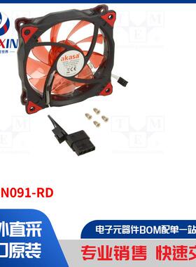 AK-FN091-RD 风扇类型-DC