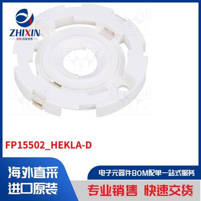 电子元器件全新原装进口速度优