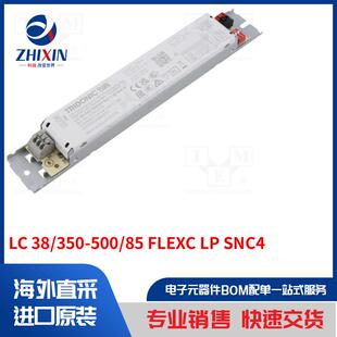 开关模式 350 FLEXC SNC4 500 电源装 置类型