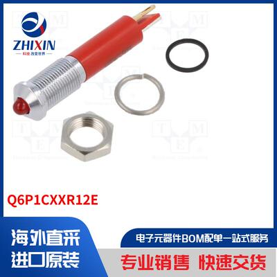 电子元器件全新原装进口速度优