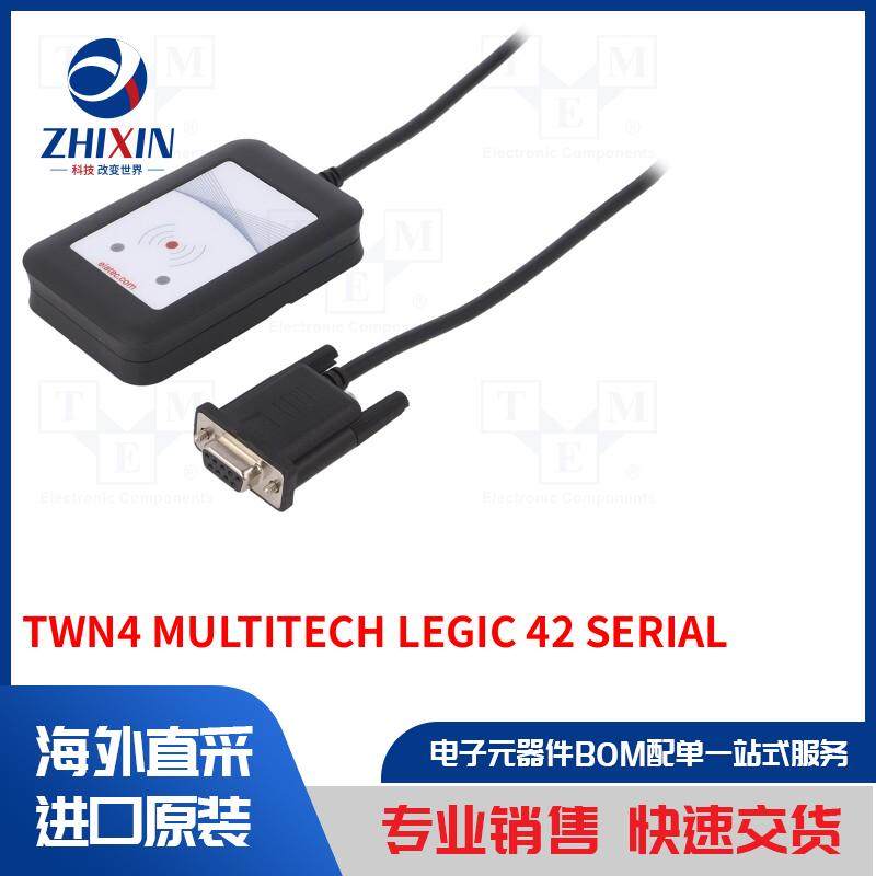 电子元器件全新原装进口速度优