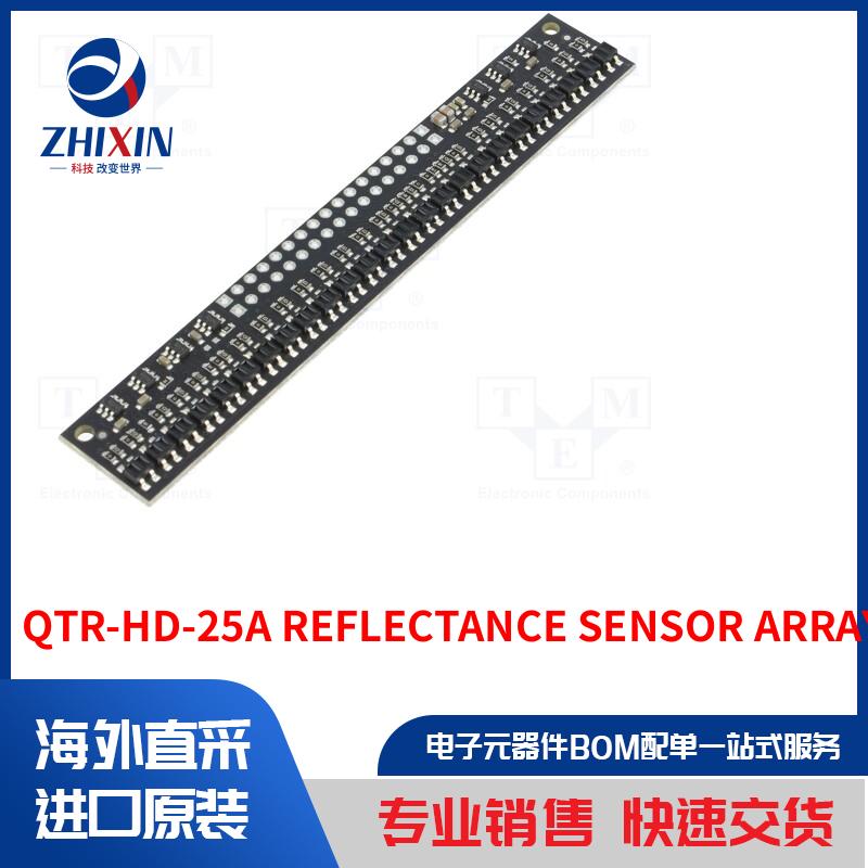 QTR-HD-25A REFLECTANCE SENSOR ARRAY: 25- 传感器类型-距离