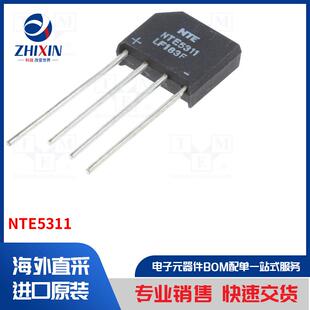NTE5311 单相 电桥整流器类型