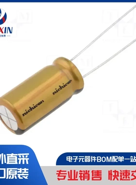 UES1E470MPM 电容器类型-电解