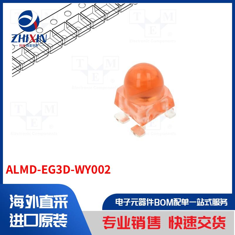 ALMD-EG3D-WY002 二极管类型-LED