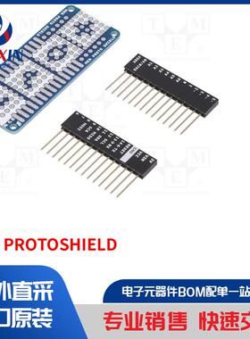 MKR PROTOSHIELD 开发套件配件类型-扩展板