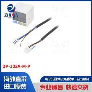 102A 传感器 模块类型