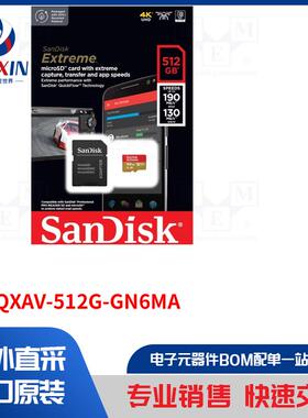 SDSQXAV-512G-GN6MA 数据存储设备类型-存储卡