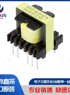 TI-ETD39-1131 变压器类型-脉冲