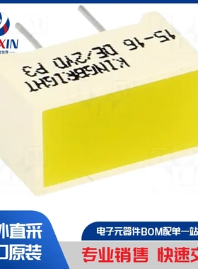 L-875/4SRDT 二极管类型-LED 背光灯