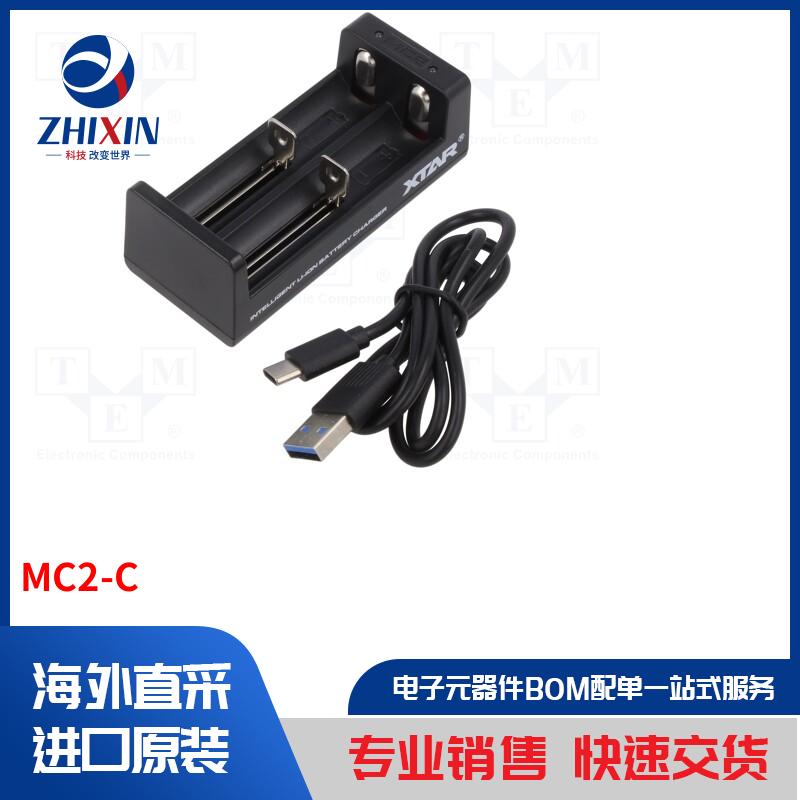 电子元器件全新原装进口速度优