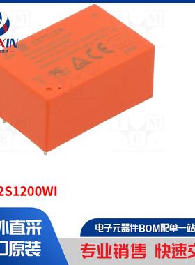 HP02S1200WI 转换器类型-AC/DC