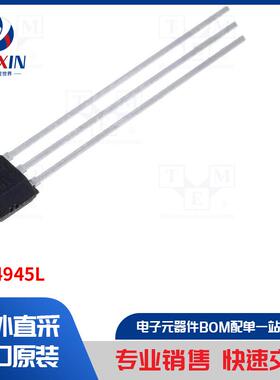 TLE4945L 传感器类型-霍尔