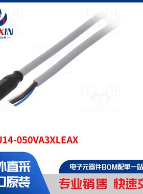 YF8U14-050VA3XLEAX 传感器配件类型-连接引线