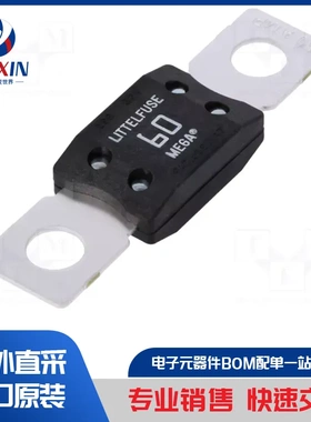 0298250.ZXEH 保险丝类型-保险丝