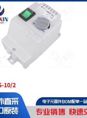 ARES-10/2 模块类型-控制器