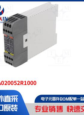 2TLA020052R1000 模块类型-安全继电器