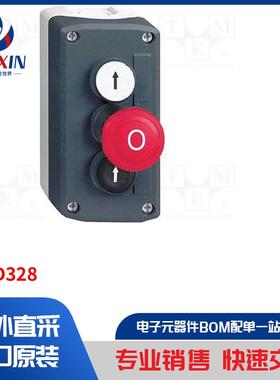 XALD328 控制配件类型-控制工位