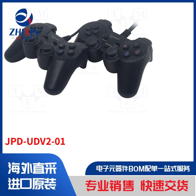 电子元器件全新原装进口速度优