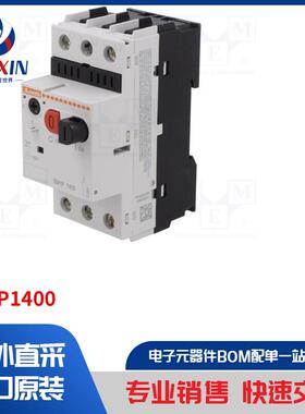 SM1P1400 保护类型-电机断路器