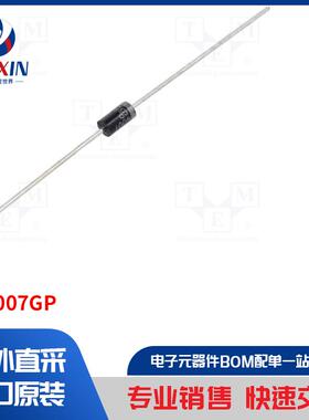 1N4007GP 二极管类型-整流
