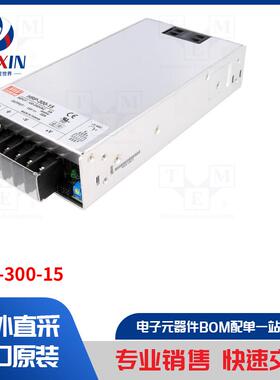 HRP-300-15 电源装置类型-开关模式