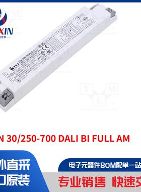 ATON 30/250-700 DALI BI FULL AM 电源装置类型-开关模式