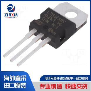 稳压器 集成电路类型 L78L05ABZ