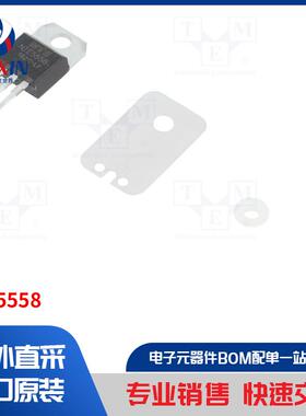 NTE5558 热敏电阻器类型-晶闸管